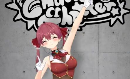 宝鐘マリン（船長）、新曲ダンス映像がTikTokにて公開。星街すいせい参加のすいマリか……？【ホロライブ】