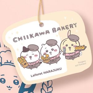 ちいかわベーカリーのグッズ専門店“ちいかわベーカリー ポップアップショップ”がラフォーレ原宿に3/14オープン。購入特典もあり
