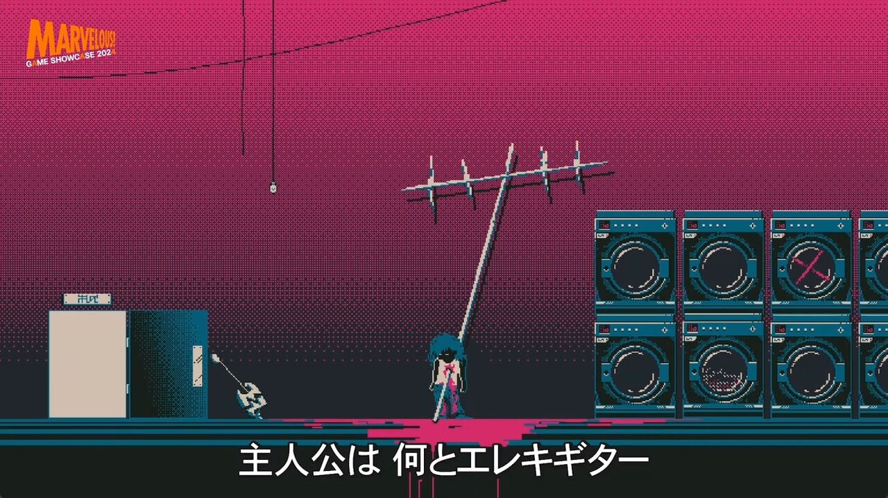 持ち主を殺されたエレキギターによる復讐2Dアクション『Death the Guitar』が2025年に発売【マーベラスゲームショーケース2024】
