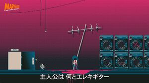 持ち主を殺されたエレキギターによる復讐2Dアクション『Death the Guitar』が2025年に発売【マーベラスゲームショーケース2024】