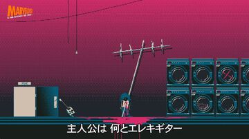 持ち主を殺されたエレキギターによる復讐2Dアクション『Death the Guitar』が2025年に発売【マーベラスゲームショーケース2024】
