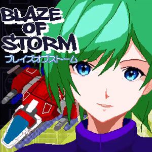 サイバーなピクセルアートが美しすぎる……！ 縦スクロールSTG最新作『Blaze of Storm（ブレイズオブストーム）』がSteam/Switchに登場