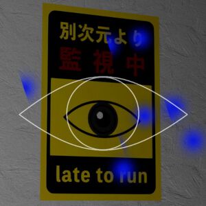 片方のプレイヤーにのみ異変が現れる2人協力異変探しホラー『みつめ』Steamにて無料配信