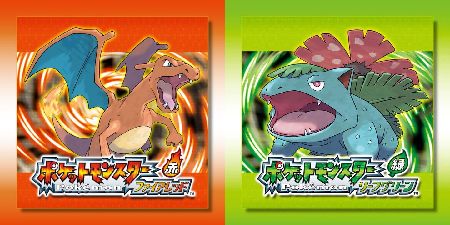 ポケットモンスター ファイアレッド・リーフグリーン』がSwitchで2月27