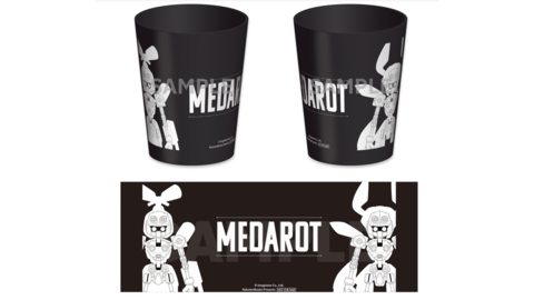 『メダロット カードロボトルRB』楽天の購入特典はメタビー＆ロクショウの“ステンレスタンブラー”。Amazonは“ほるまりん氏描き下ろしアクリルフレーム”などが付属