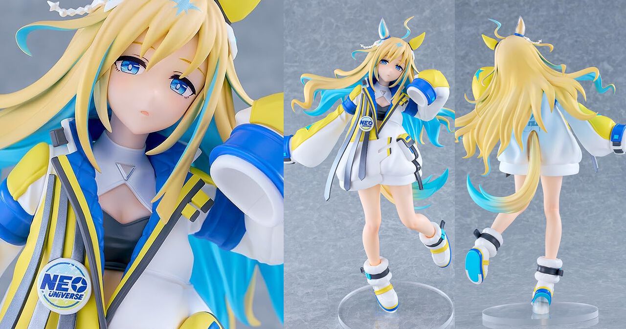 ウマ娘】ネオユニヴァースが『POP UP PARADE L size』でフィギュア化