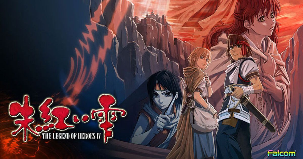 遊戯王 アーリーデイズコレクション』初回特典“究極完全態・グレート