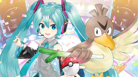 【ポケミクライブ】ガイドライン内容がちょっとポケモン寄り。生ネギ持ち込みNG。でもカモネギやネギガナイトはOK