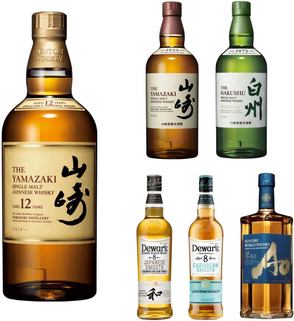 3,780円の格安価格で山崎12年、山崎・白州NVを狙える『ウイスキーくじ