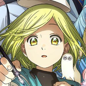 『とんがり帽子のアトリエ』