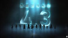 『テイルズ オブ』シリーズ30周年における次回の情報解禁は「4月3日」に。ufotableの予告ムービーで明らかに