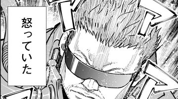 【それは、怒っていた】『チェイサーゲーム』シーズン2 第63話 天使の舞う日（16）