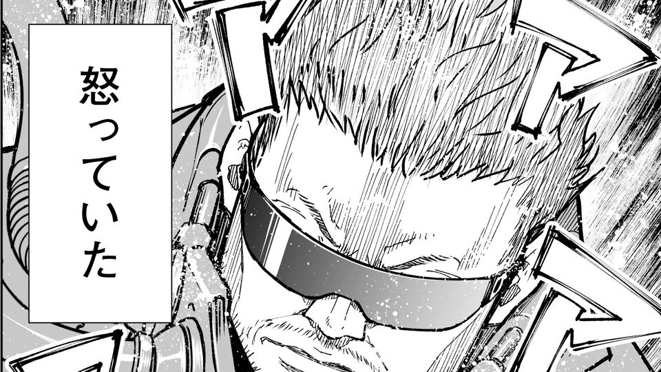 【それは、怒っていた】『チェイサーゲーム』シーズン2 第63話 天使の舞う日（16）