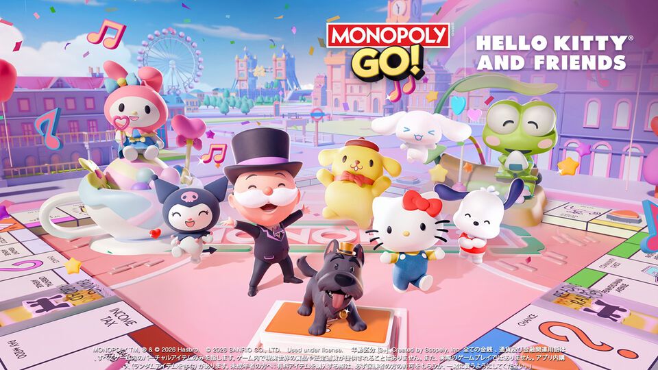 『モノポリーGO!』サンリオキャラクターズとコラボ中。世界最高アプリ内課金収益を獲得した人気作。お金がジャンジャン手に入ってニューヨークを支配できる体験にドーパミンが止まらない