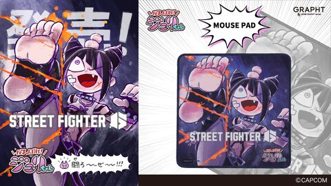 【スト6】『がんばれジュリちゃん』コラボマウスパッドやおちょこが登場。キュートな3Dキーキャップなど多数の新グッズが本日（2/24）予約開始