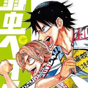 サムネイル画像