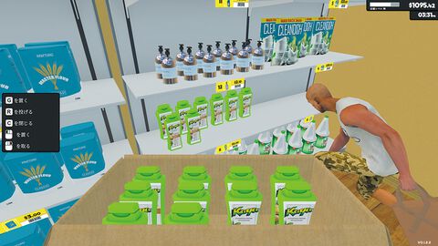 『Supermarket Simulator』毎日大忙し!! な大ヒット「スーパーマーケット運営シミュ」が協力マルチプレイも実装されパワーアップ。30％オフで購入できるセール中【とっておきインディー】