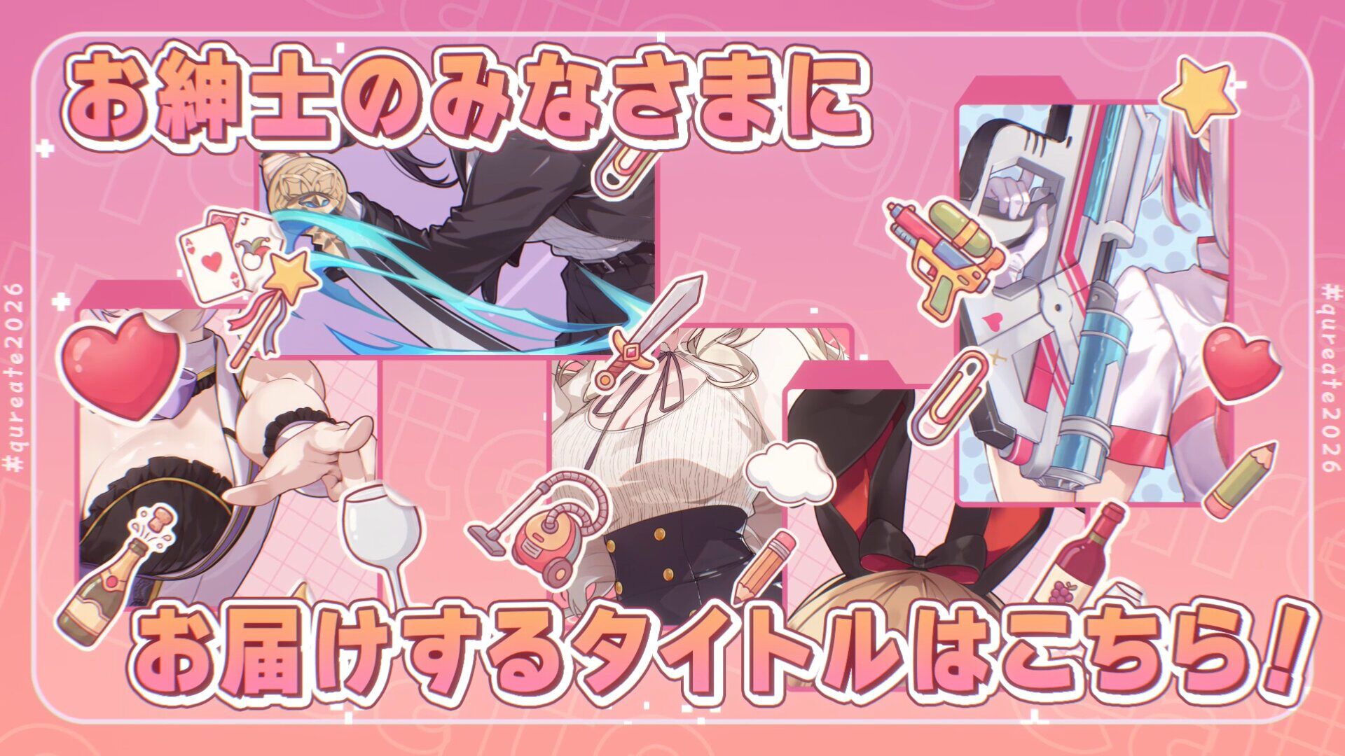 遊戯王】浮世絵風“ブルーアイズ・ホワイトドラゴン”（限定OCGカード