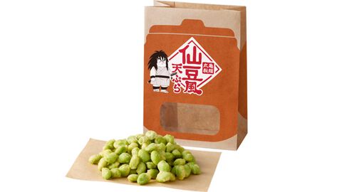 『ドラゴンボールZ』仙豆が天ぷらで味わえる！ 丸亀製麺コラボが3月3日開始。悟空も食べた“ひと粒で体力全回復”の不思議な豆をリアル再現