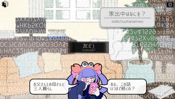 体験版プレイで約3万円相当の“カニ（本物）”が当たる！ トラウマ心療タイピングアドベンチャー『Pain Pain Go Away!』スコア画面投稿キャンペーン開催