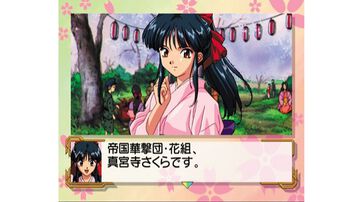 『サクラ大戦』30周年の記念イヤーに「何らかの動きはあります」。作曲家の田中公平氏が明かす。春ごろ発表予定