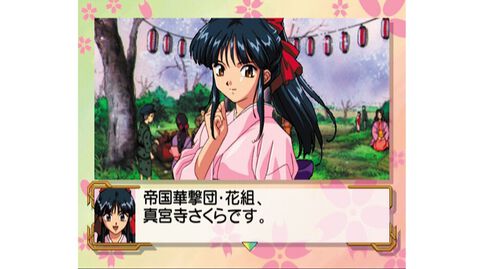 『サクラ大戦』30周年の記念イヤーに「何らかの動きはあります」。作曲家の田中公平氏が明かす。春ごろ発表予定