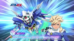 【Gジェネエターナル】限定URのガンダムAGE-2 ノーマル（支援型）とアセム・アスノが2月28日にガシャで実装。恒常URのAGE-1 ノーマルとフリットも登場