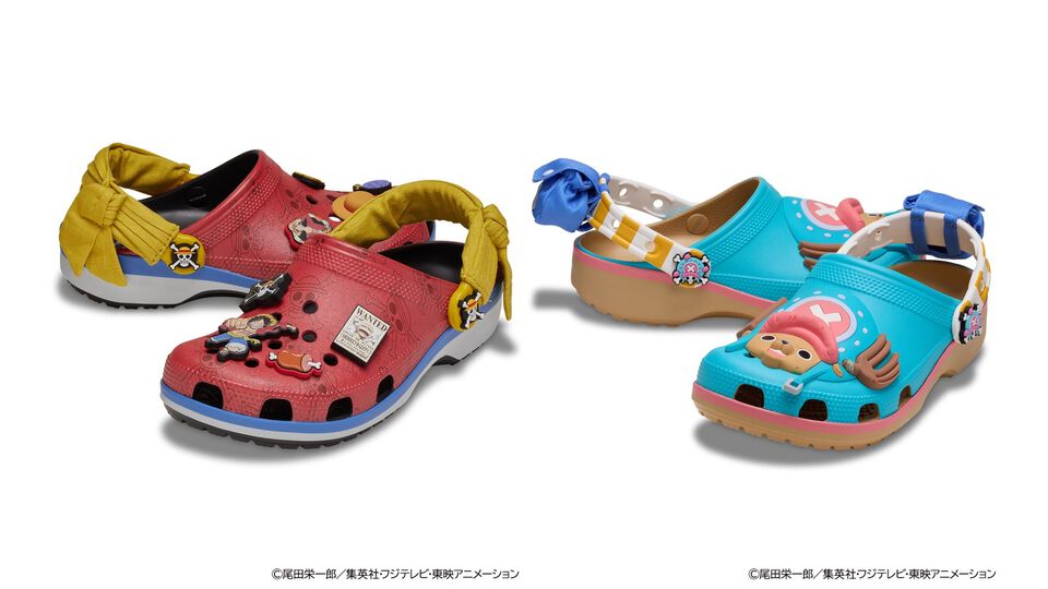 『ワンピース』ルフィ、チョッパー、サニー号のコラボクロックスが3月5日発売。同時発売のチャームでアレンジ可能な冒険心くすぐるデザイン