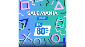 『デススト2』25％オフ、『FFタクティクス』30％オフ、『スパロボY』20％オフなど。PSストアセール“SALE MANIA”が開催中