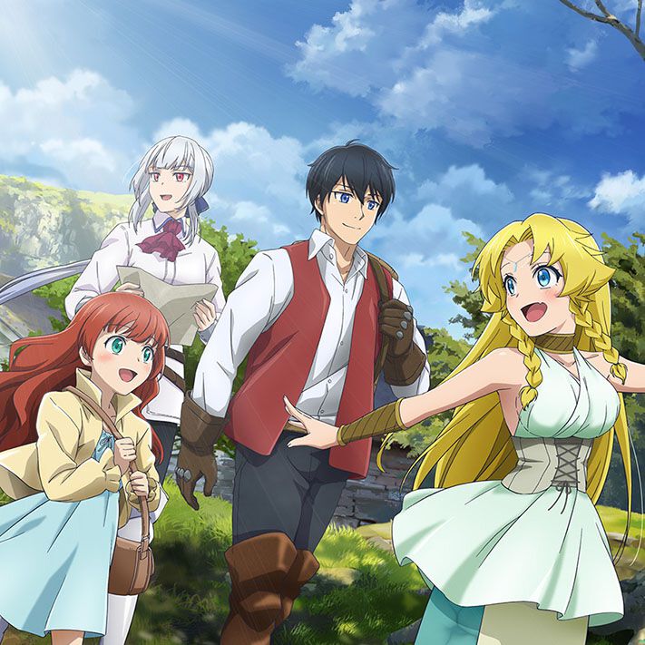 アニメ『さようなら竜生、こんにちは人生』2024年10月放送決定。キー