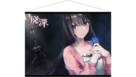 『廃深1・2パック』Switchパッケージ版“ファミ通DXパック”が3月26日に発売。B3タペストリーと各ヒロインのアクリルブロックが付属