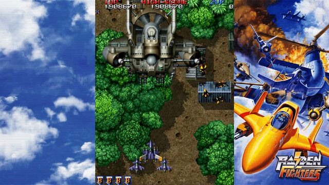 『ライデンファイターズ リミックスコレクション』シリーズ3部作に便利な新機能を追加したタイトルが本日（2/26）発売。DL版の単体販売も