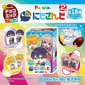 サムネイル画像