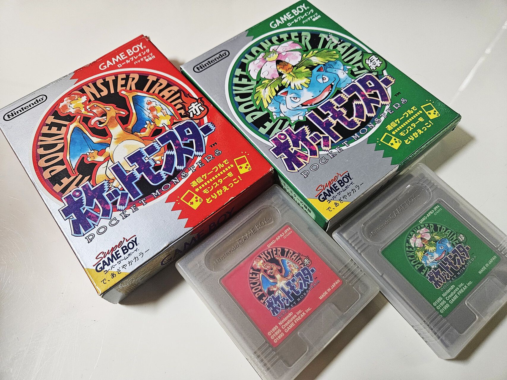 WORST外伝 グリコ』最新刊32巻。九州全面戦争が完全決着。3年後