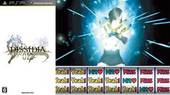 【DDFF】『ディシディア デュオデシム ファイナルファンタジー』15周年。9人のプレイアブルキャラクターが追加され総勢31人に。『FF』オールスター作品！【今日は何の日？】