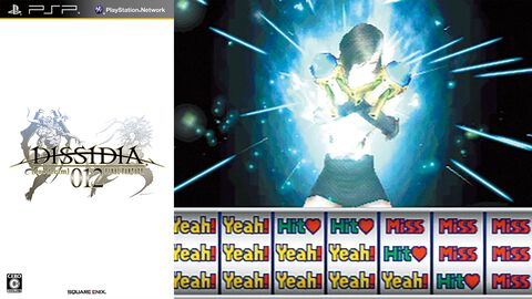 【DDFF】『ディシディア デュオデシム ファイナルファンタジー』15周年。9人のプレイアブルキャラクターが追加され総勢31人に。『FF』オールスター作品！【今日は何の日？】