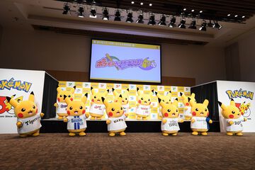 【ポケモン30周年】キックオフ発表会速報。プロ野球12球団とのコラボ、新たなポケモンジェット3機、新作グッズ＆一番くじが解禁。宇都宮「“動詞”をキーワードに1年を通して盛り上げる」