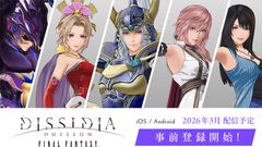 『ディシディア デュエルム FF』3月に配信決定。現代の東京に召喚された歴代『FF』キャラクターたちが入り乱れるボス討伐型チームバトル
