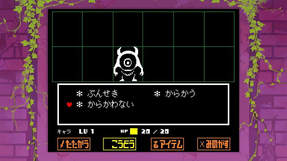 『UNDERTALE』PC版が245円（75％オフ）で販売。本編+サントラセットだと445円ですっごいお得。セール期間は6月7日まで