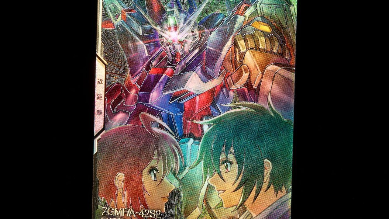 アーセナルベース　アセベ　アスラン　シン　ジャスティス　デスティニー 機動戦士ガンダム アーセナルベース』“デスティニーガンダムSpecII