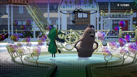 『こふんは生きている』自分を古墳だと思い込んでる少年の不思議なやさしい冒険。Switch/PS版が3月19日発売