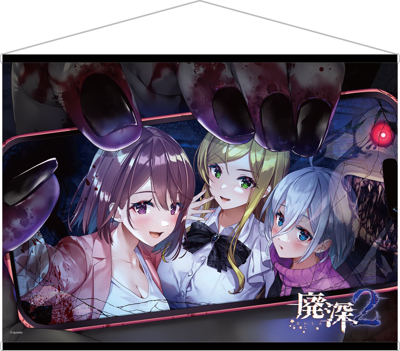廃深1・2パック』しゃがんだヒロインたちのアクリルブロックやB3