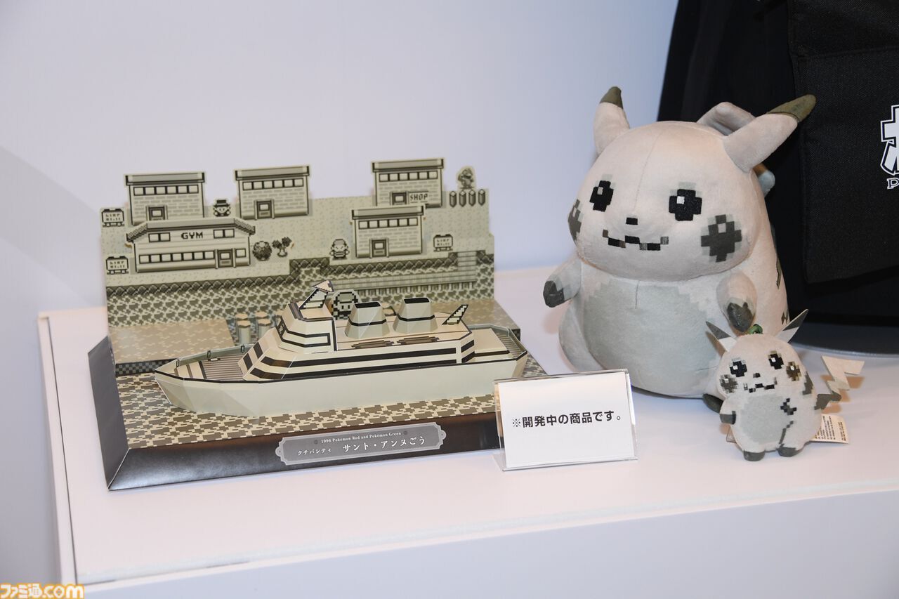 ポケモン30周年】歴代パッケージの展示は圧巻！ 初代ピカチュウや