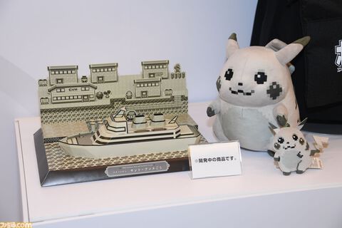 【ポケモン30周年】歴代パッケージの展示は圧巻！ 初代ピカチュウやサント・アンヌごうを立体化した新グッズなども目白押し。期待が膨らむ今後の施策も明らかに【リポート】