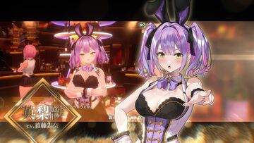 『バニーガーデン2』2026年春に発売！ 新キャスト・英梨紗が入店、さらに“歌って踊る”シーンも。qureateが“紳士向け”新作5本を一挙発表