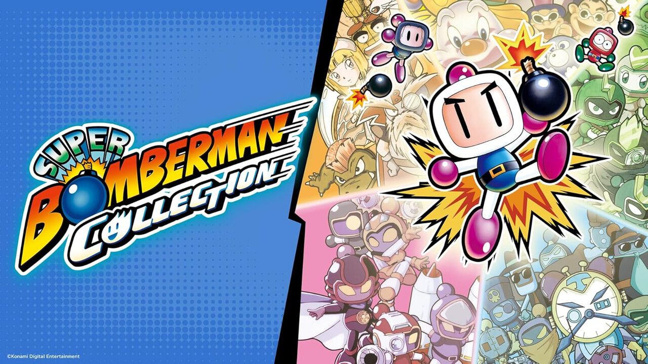 スーパーボンバーマン コレクション』予約・店舗特典まとめ。日本限定