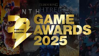 【ファミ通・電撃ゲームアワード2025】ゲームオブザイヤーなど16部門のノミネート作品を公開！ 結果発表は3月14日の生放送にて