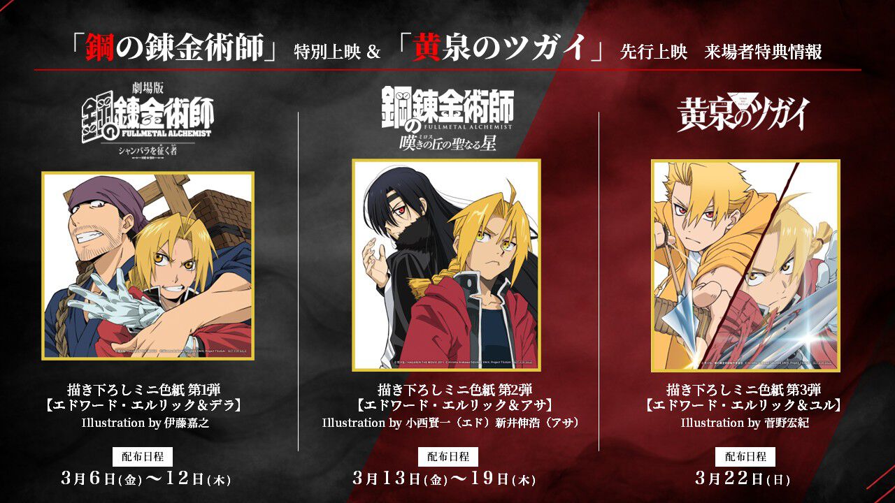 91436598_6