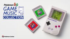 『ポケモン赤・緑』音楽プレーヤーが発売決定。ゲームボーイ型さいせいマシンで懐かしの45曲を聴ける。2月28日以降順次、抽選受付がスタート【ポケモンデー2026】