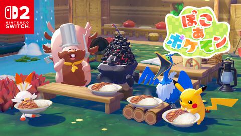 【ぽこポケ】『ぽこ あ ポケモン』アゲ↑ロトム、シェフバリスが登場。大きな建物も建てられる！